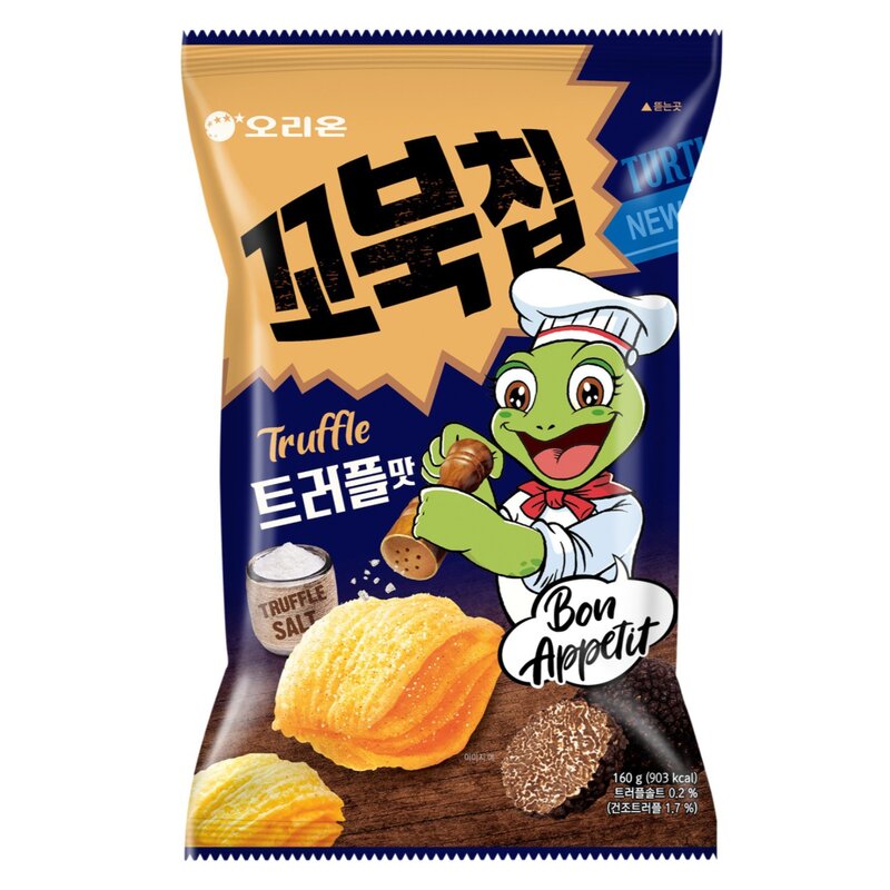 오리온 꼬북칩 트러플 160g 1개